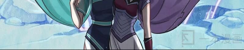 Ngao Bính Chap 12 - Next Chap 13