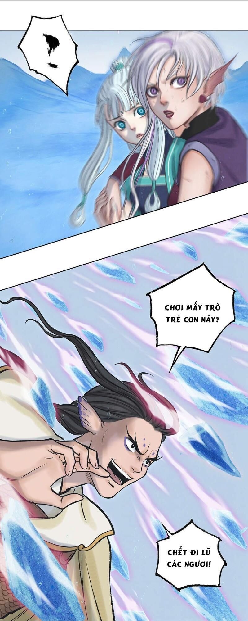 Ngao Bính Chap 12 - Next Chap 13