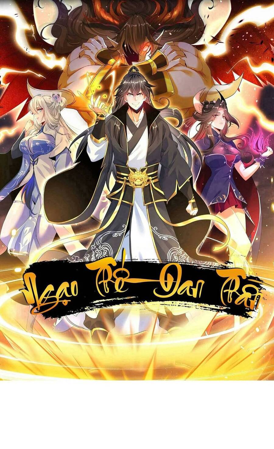 Ngạo Thế Đan Thần Chap 31 - Next Chap 32