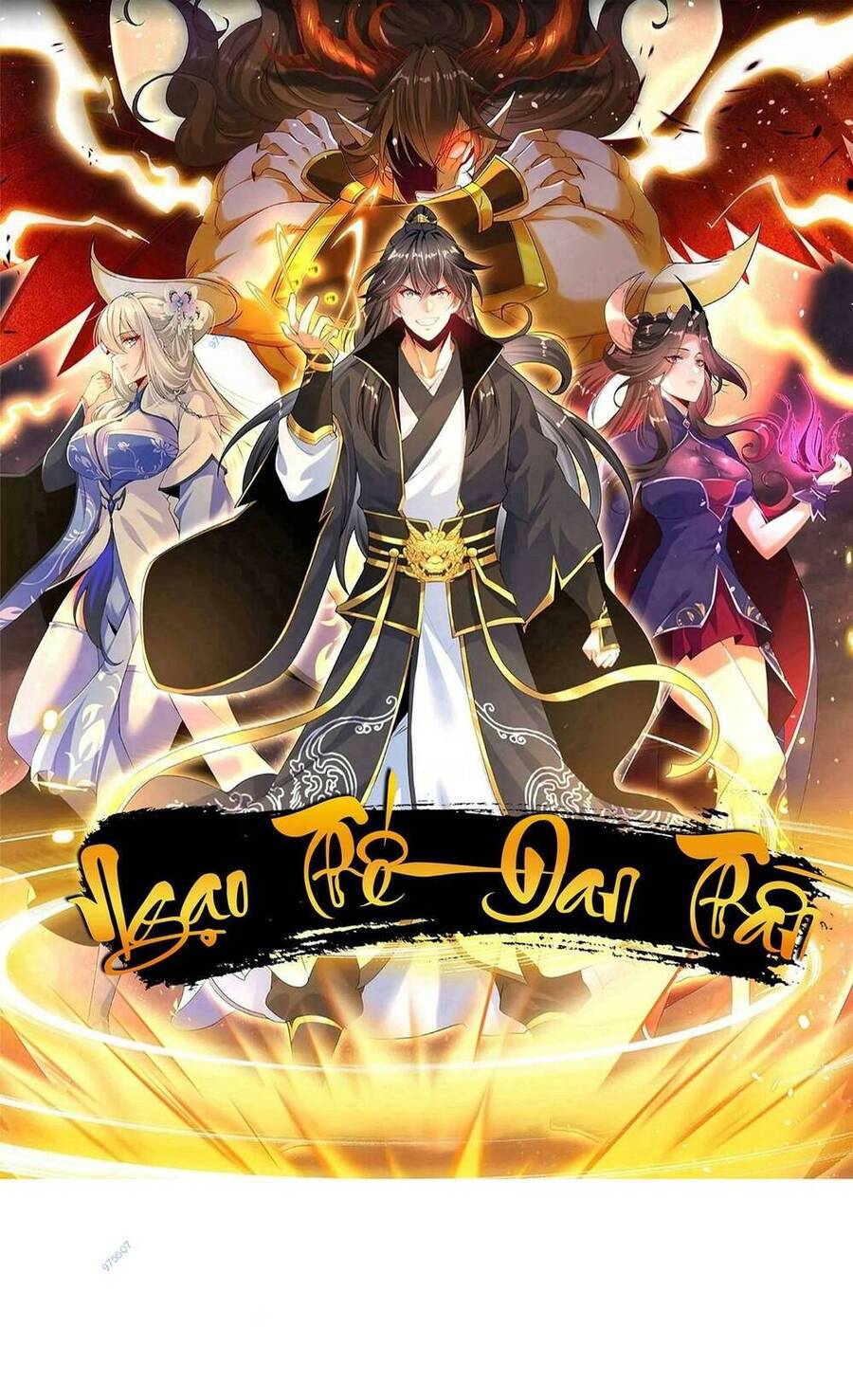 Ngạo Thế Đan Thần Chap 32 - Next Chap 33
