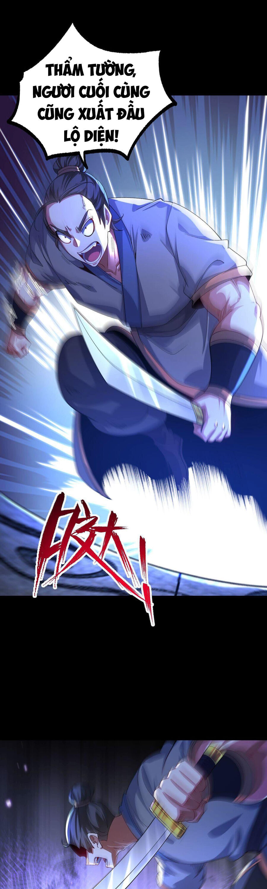 Ngạo Thế Đan Thần Chap 33 - Next Chap 34