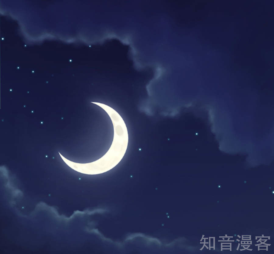 Ngạo Thị Thiên Địa Chap 10 - Next Chap 11