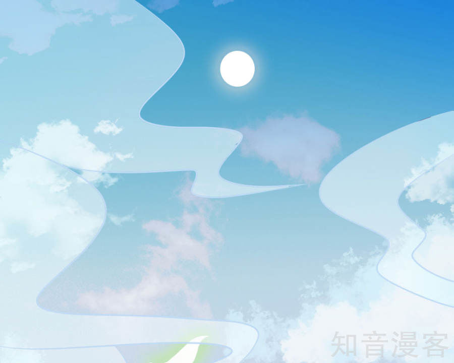 Ngạo Thị Thiên Địa Chap 10 - Next Chap 11