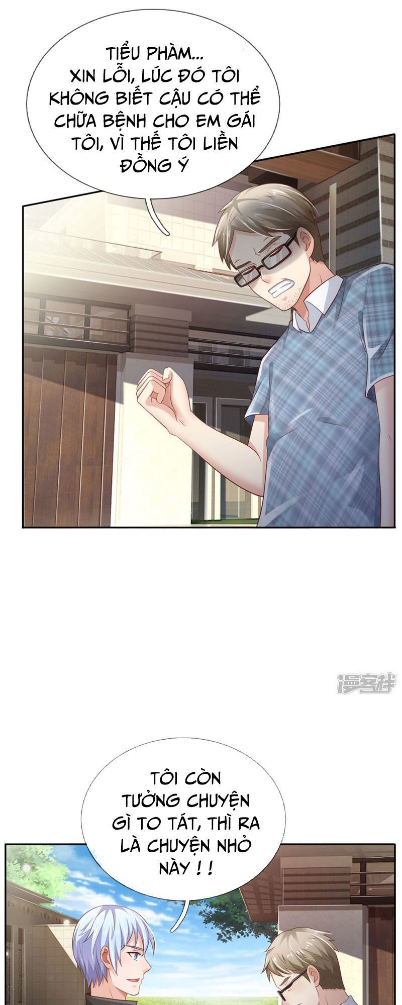 Ngạo Thị Thiên Địa Chap 103 - Next Chap 104