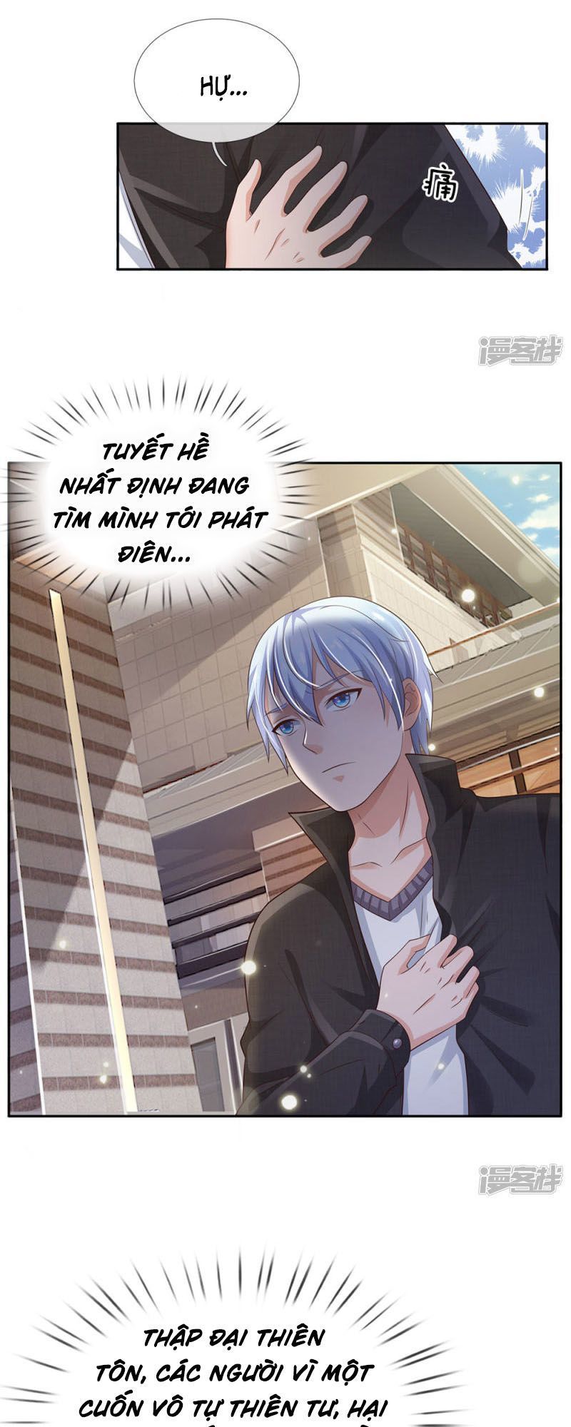 Ngạo Thị Thiên Địa Chap 103 - Next Chap 104