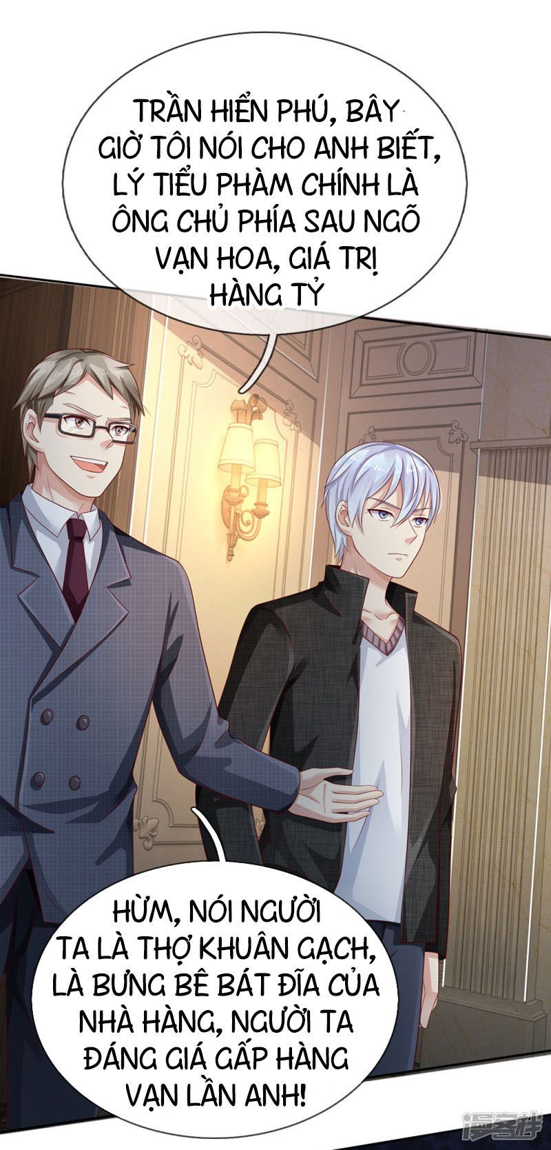 Ngạo Thị Thiên Địa Chap 105 - Next Chap 106