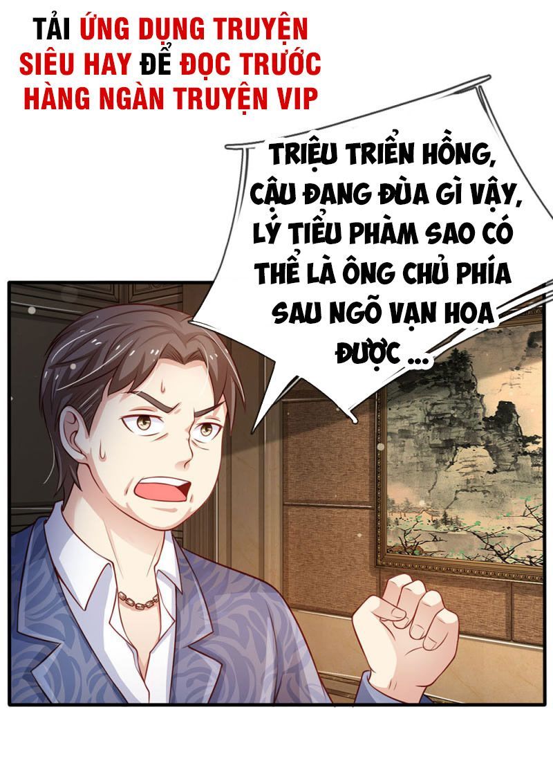 Ngạo Thị Thiên Địa Chap 106 - Next Chap 107