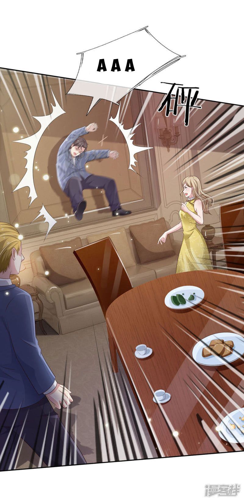 Ngạo Thị Thiên Địa Chap 107 - Next Chap 108