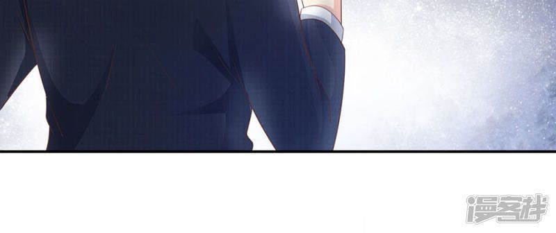 Ngạo Thị Thiên Địa Chap 107 - Next Chap 108