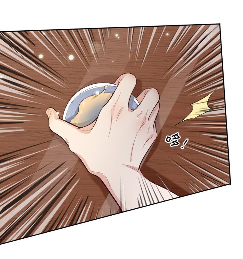 Ngạo Thị Thiên Địa Chap 109 - Next Chap 110