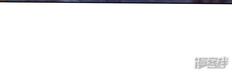 Ngạo Thị Thiên Địa Chap 109 - Next Chap 110