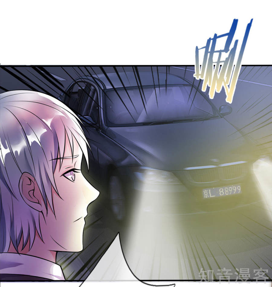 Ngạo Thị Thiên Địa Chap 11 - Next Chap 12