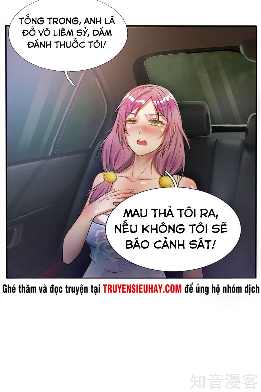 Ngạo Thị Thiên Địa Chap 11 - Next Chap 12