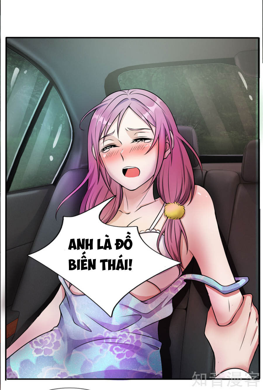 Ngạo Thị Thiên Địa Chap 11 - Next Chap 12