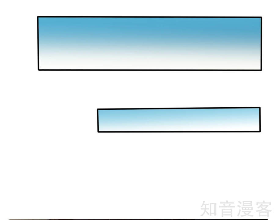 Ngạo Thị Thiên Địa Chap 11 - Next Chap 12
