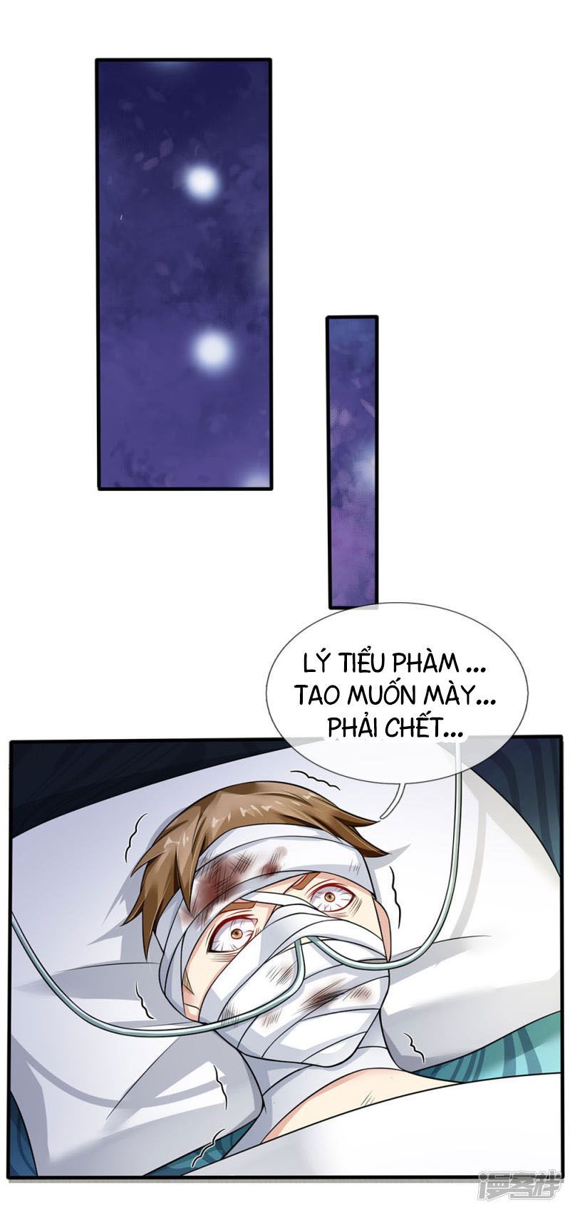 Ngạo Thị Thiên Địa Chap 110 - Next Chap 111