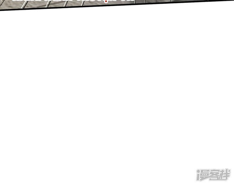 Ngạo Thị Thiên Địa Chap 110 - Next Chap 111