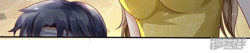 Ngạo Thị Thiên Địa Chap 112 - Next Chap 113