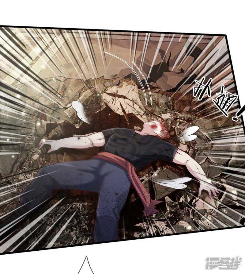 Ngạo Thị Thiên Địa Chap 117 - Next Chap 118