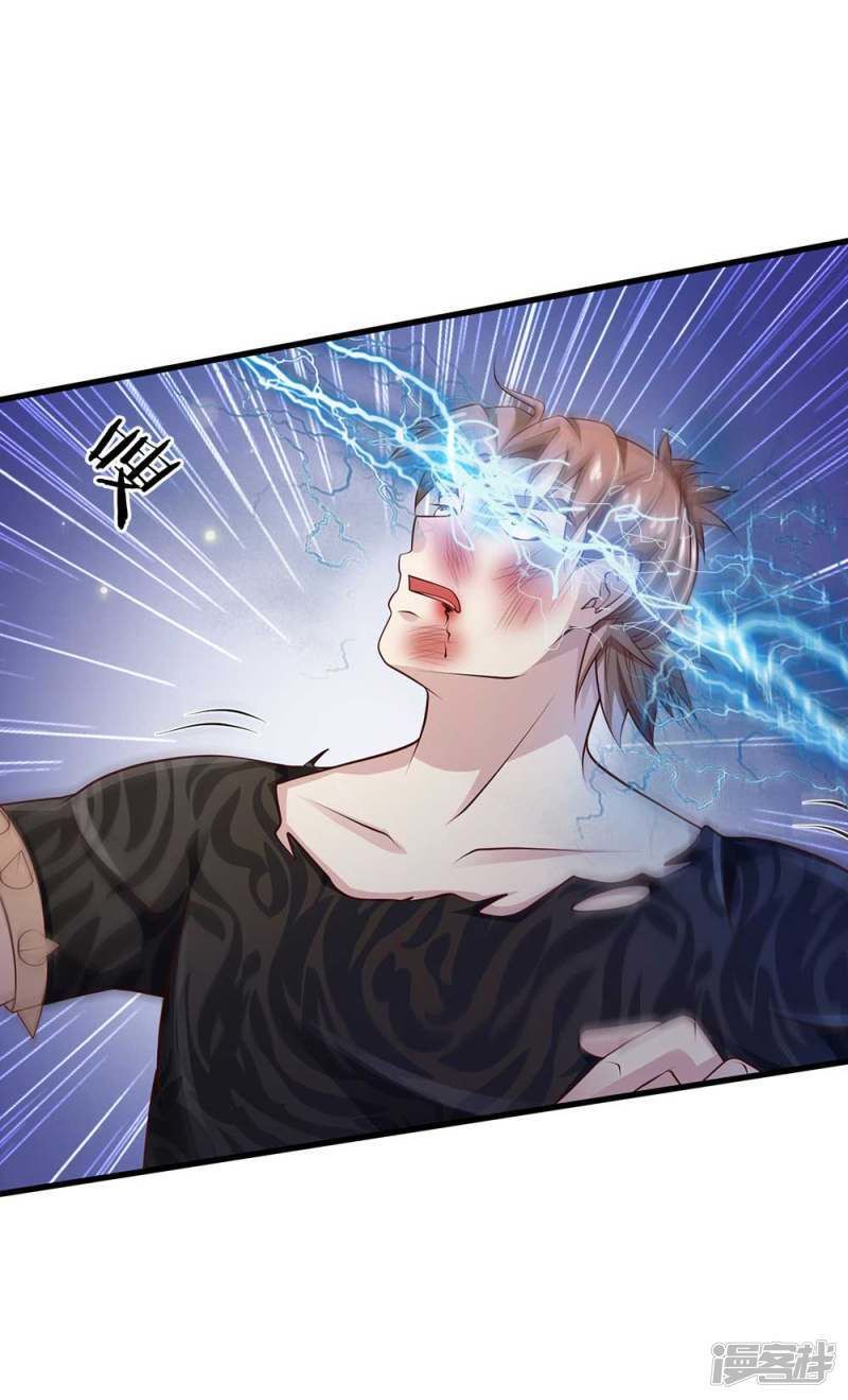 Ngạo Thị Thiên Địa Chap 117 - Next Chap 118