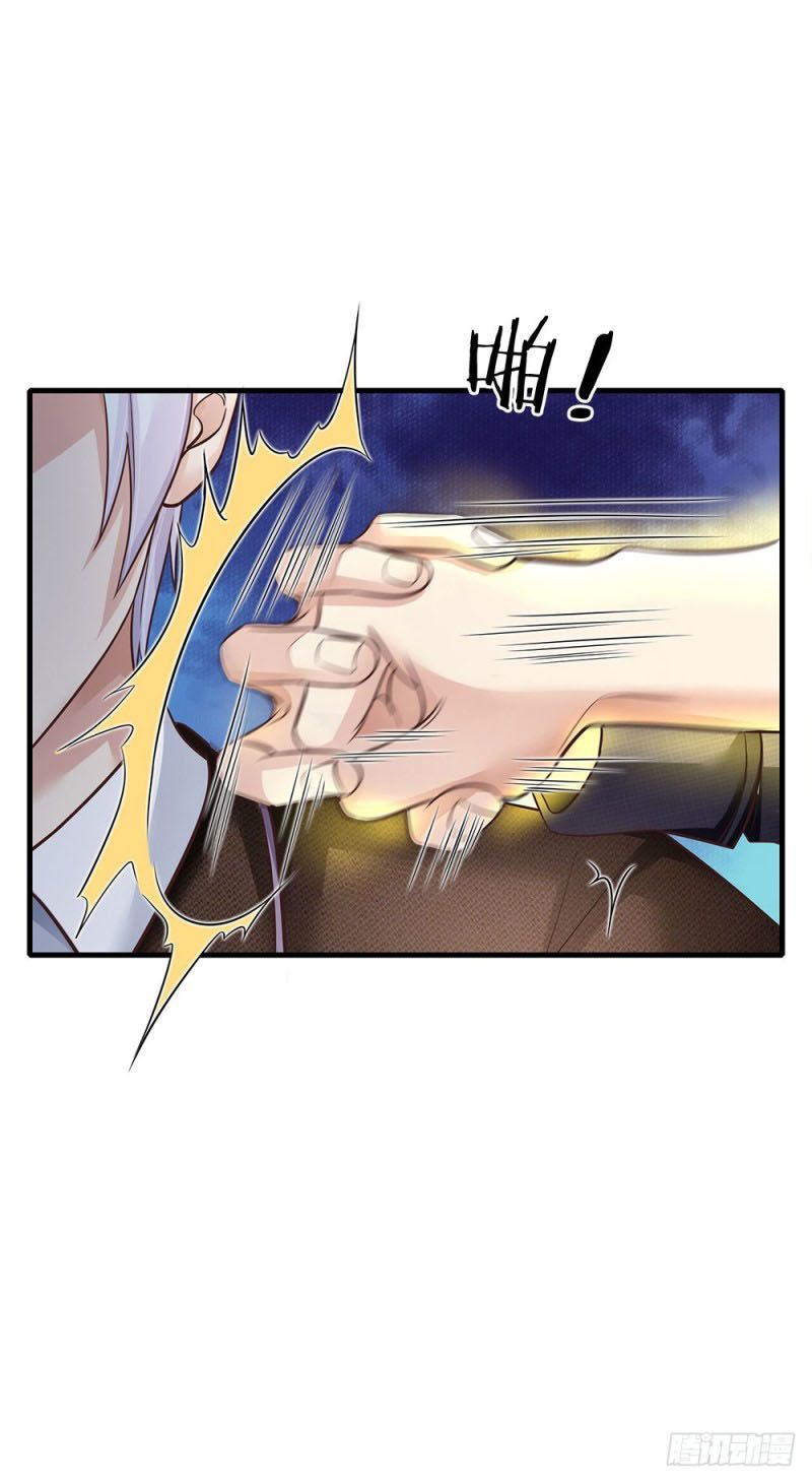 Ngạo Thị Thiên Địa Chap 118 - Next Chap 119