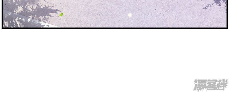 Ngạo Thị Thiên Địa Chap 119 - Next Chap 120