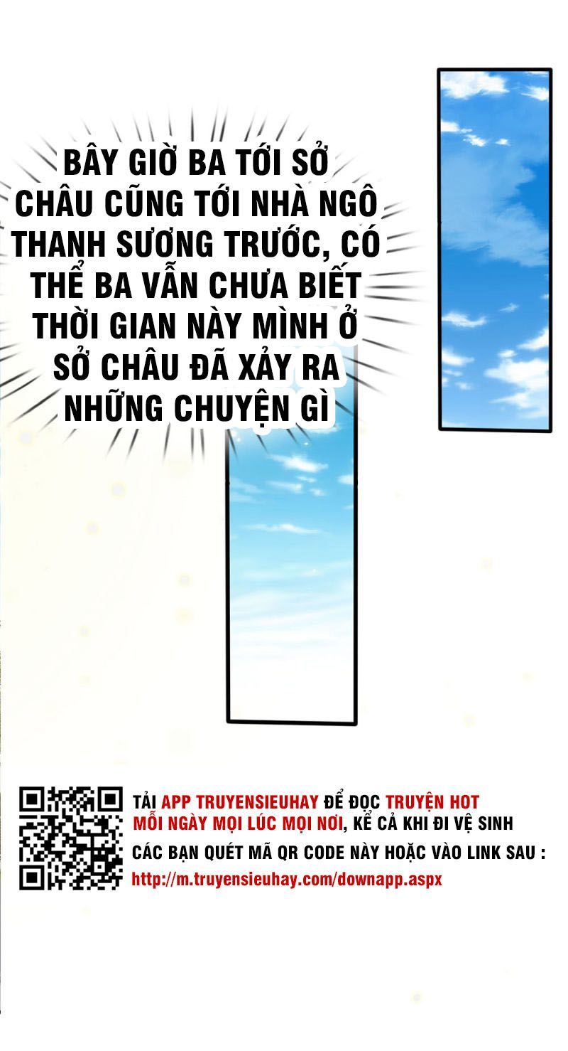 Ngạo Thị Thiên Địa Chap 119 - Next Chap 120