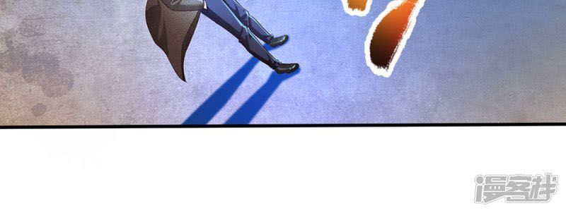 Ngạo Thị Thiên Địa Chap 119 - Next Chap 120
