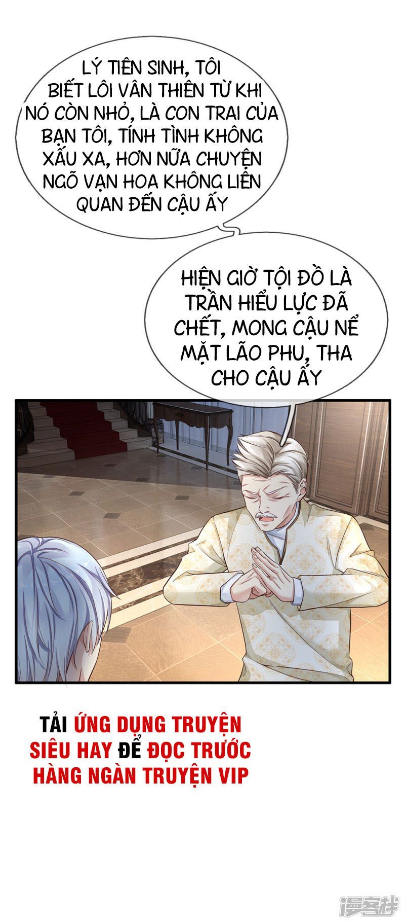 Ngạo Thị Thiên Địa Chap 119 - Next Chap 120