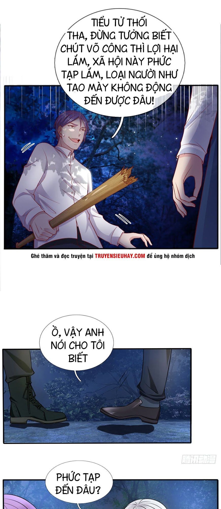 Ngạo Thị Thiên Địa Chap 12 - Next Chap 13