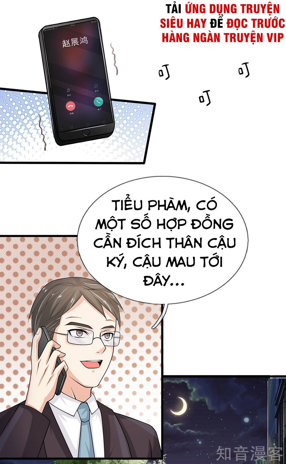 Ngạo Thị Thiên Địa Chap 122 - Next Chap 123