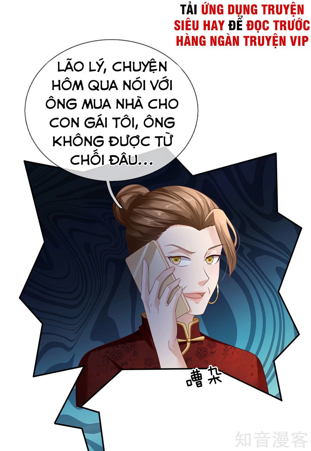 Ngạo Thị Thiên Địa Chap 122 - Next Chap 123