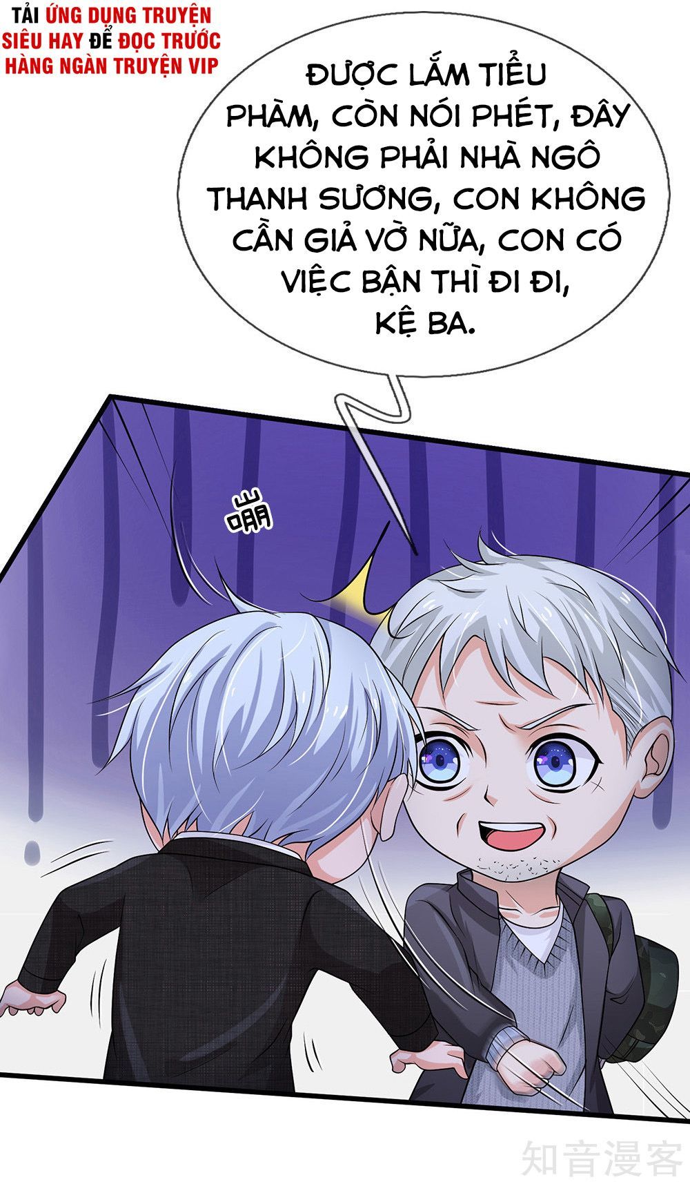 Ngạo Thị Thiên Địa Chap 122 - Next Chap 123