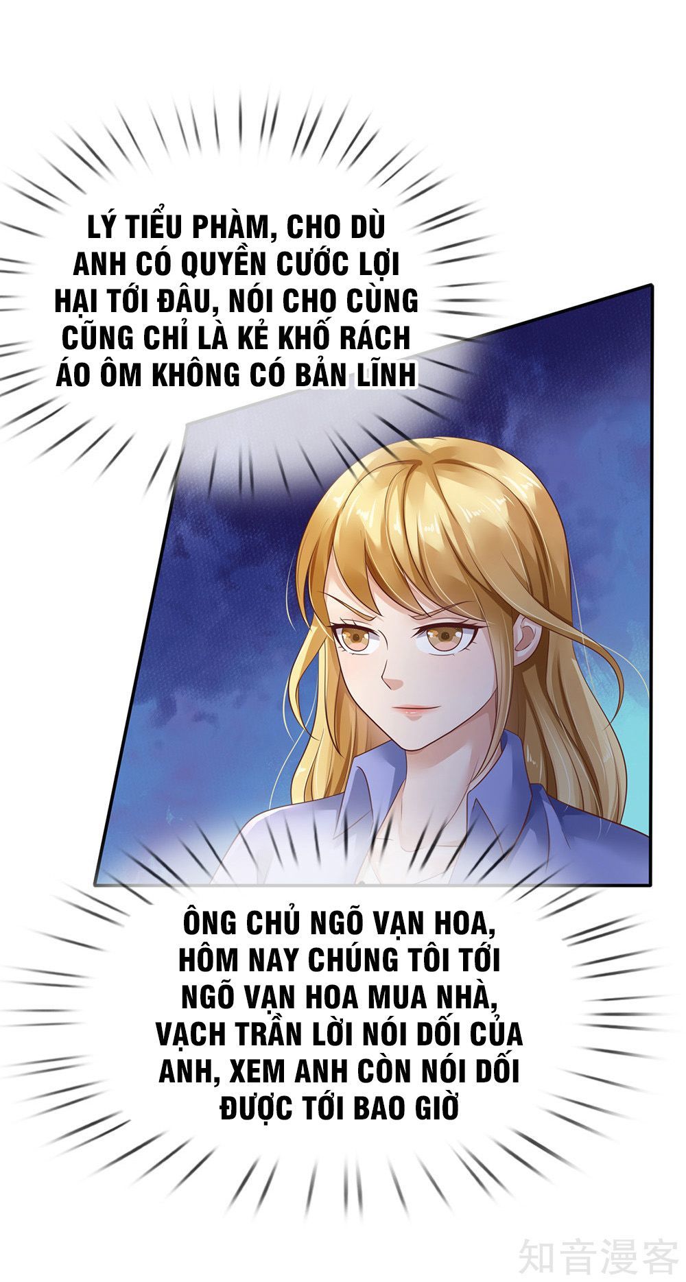 Ngạo Thị Thiên Địa Chap 122 - Next Chap 123
