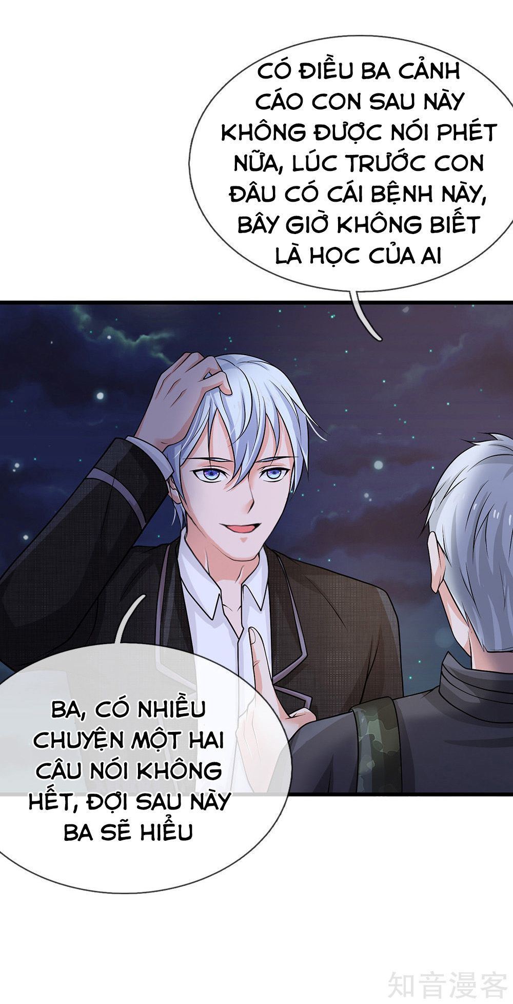 Ngạo Thị Thiên Địa Chap 122 - Next Chap 123