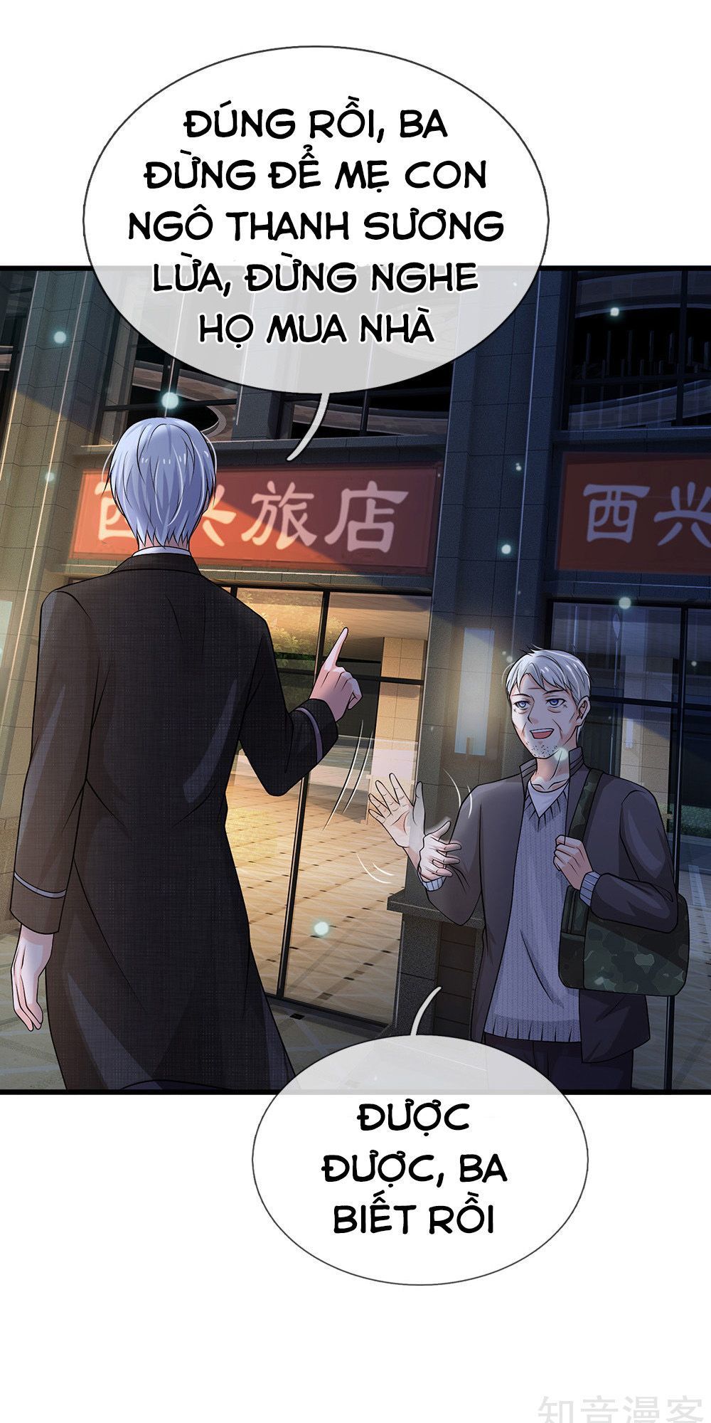 Ngạo Thị Thiên Địa Chap 122 - Next Chap 123