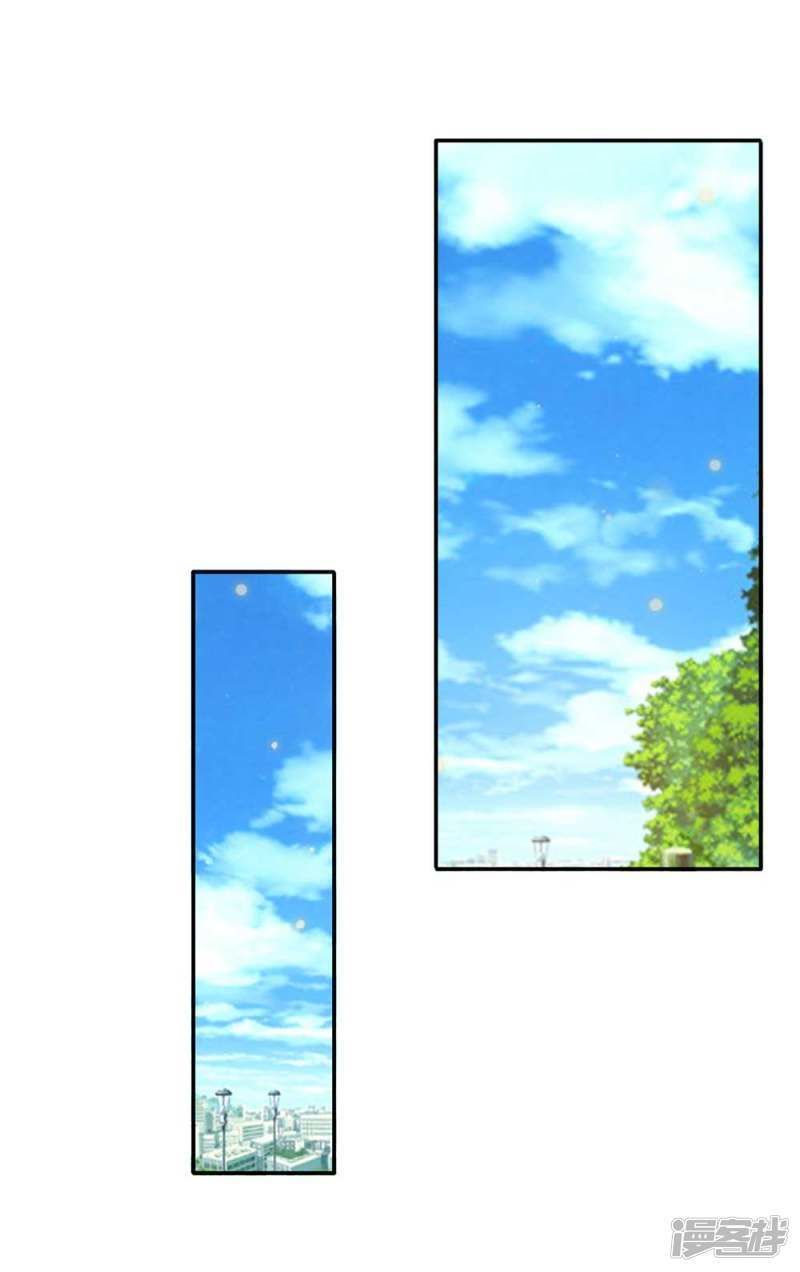 Ngạo Thị Thiên Địa Chap 123 - Next Chap 124