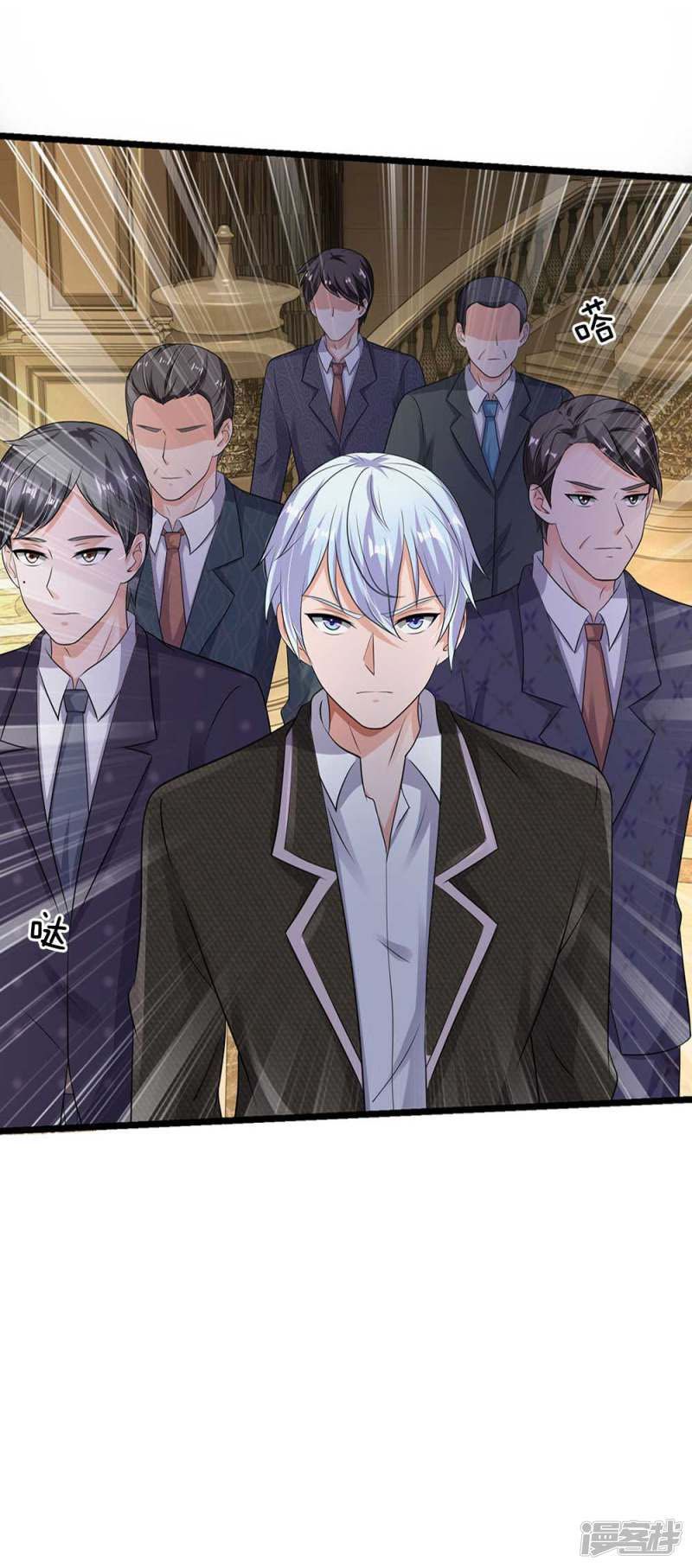 Ngạo Thị Thiên Địa Chap 125 - Next Chap 126