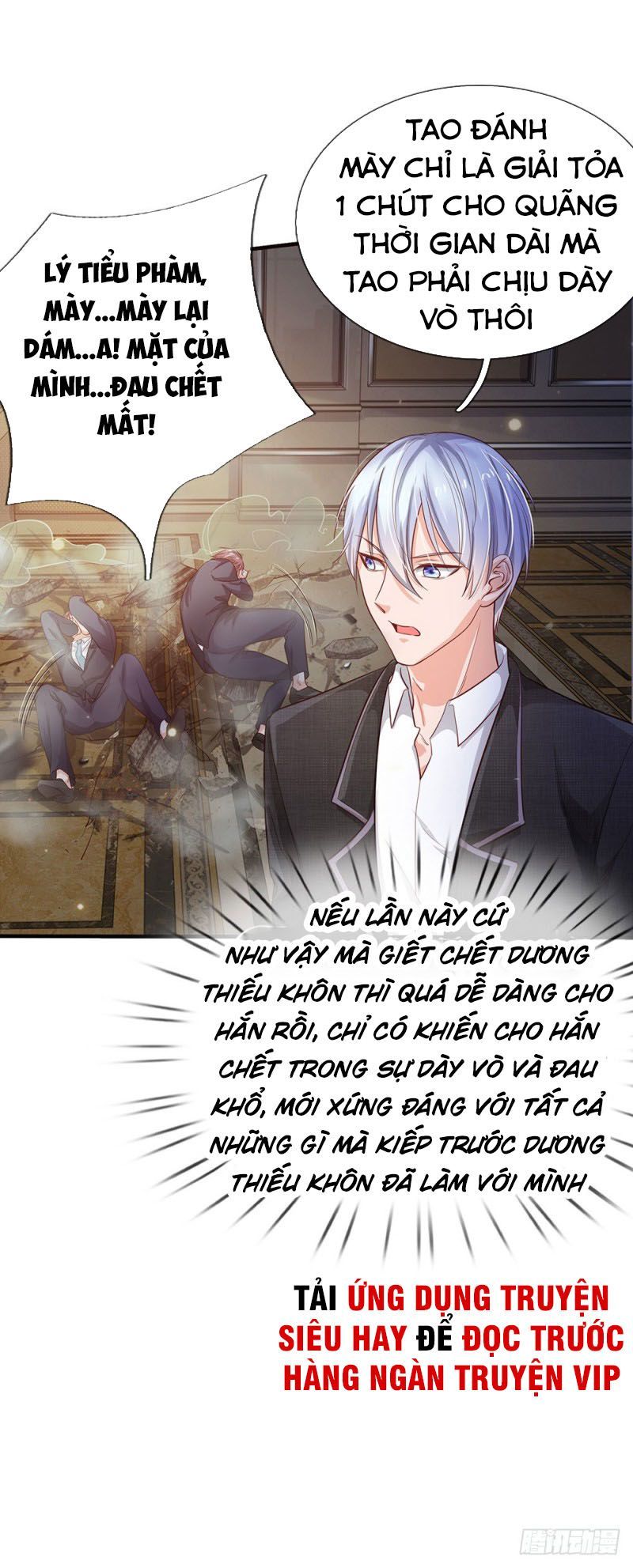 Ngạo Thị Thiên Địa Chap 129 - Next Chap 130