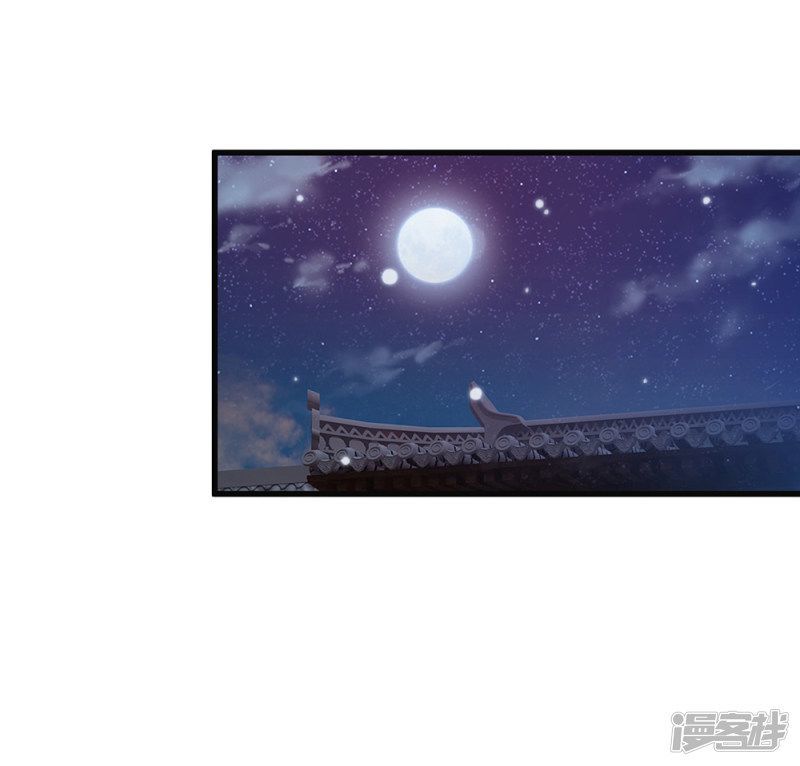 Ngạo Thị Thiên Địa Chap 130 - Next Chap 131