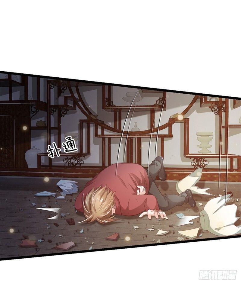 Ngạo Thị Thiên Địa Chap 134 - Next Chap 135