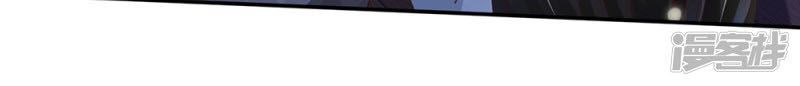 Ngạo Thị Thiên Địa Chap 135 - Next Chap 136