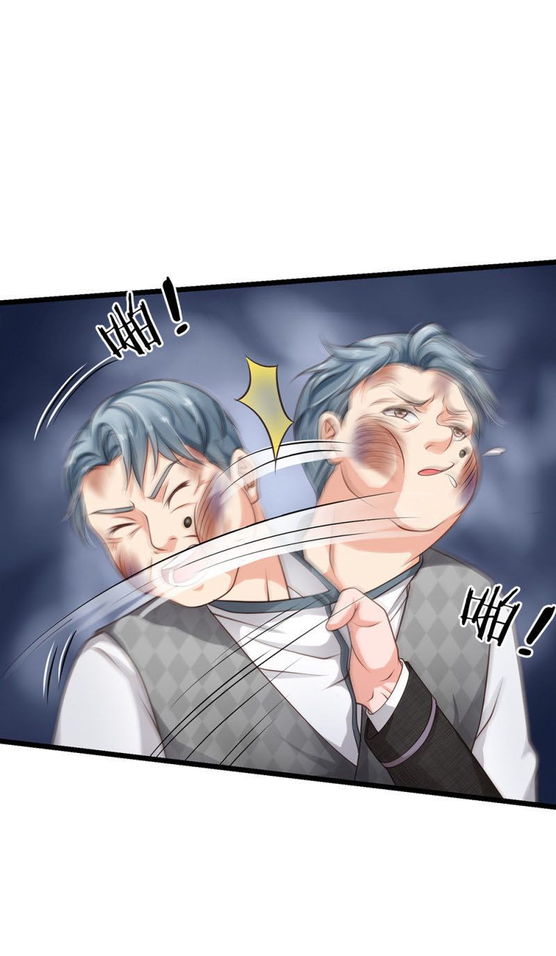 Ngạo Thị Thiên Địa Chap 137 - Next Chap 138