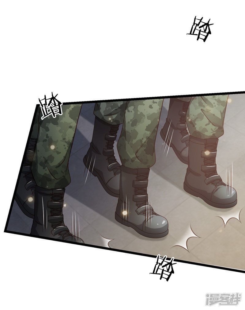 Ngạo Thị Thiên Địa Chap 137 - Next Chap 138