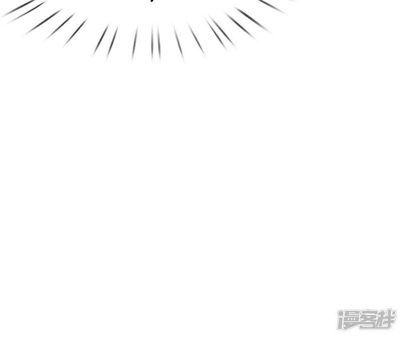 Ngạo Thị Thiên Địa Chap 139 - Next Chap 140