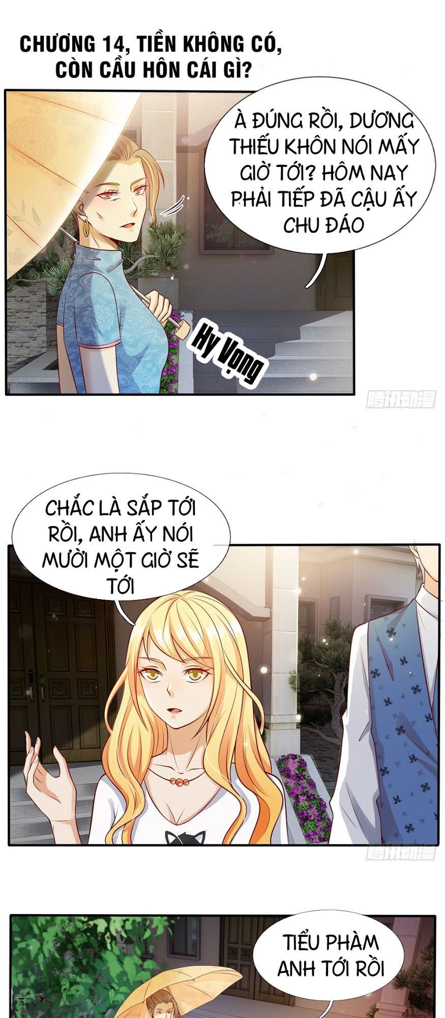 Ngạo Thị Thiên Địa Chap 14 - Next Chap 15