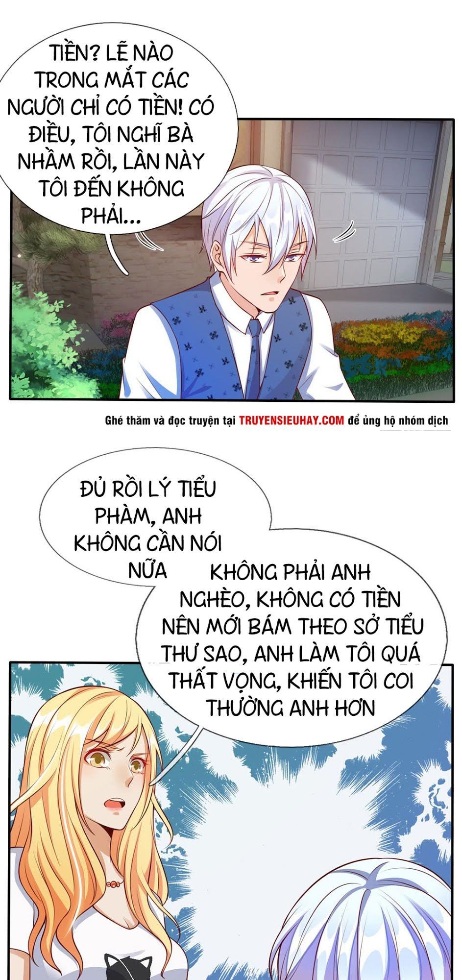 Ngạo Thị Thiên Địa Chap 14 - Next Chap 15