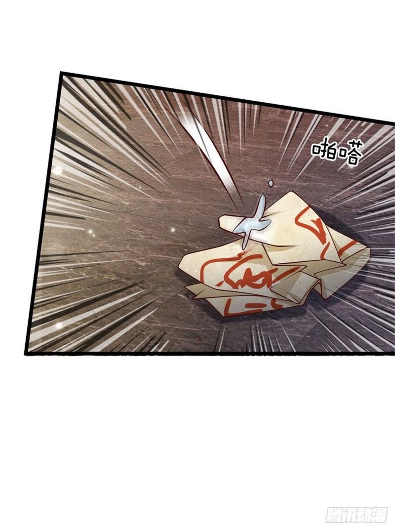 Ngạo Thị Thiên Địa Chap 145 - Next Chap 146