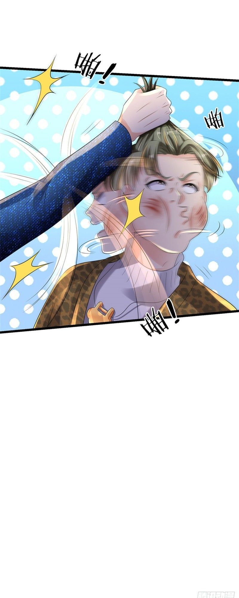 Ngạo Thị Thiên Địa Chap 145 - Next Chap 146