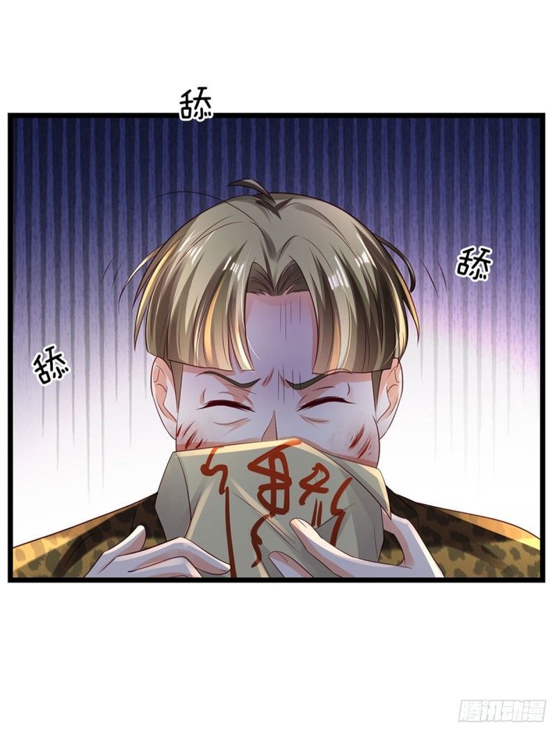 Ngạo Thị Thiên Địa Chap 145 - Next Chap 146